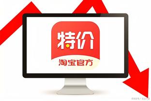 开云官网登录入口手机版网页截图1